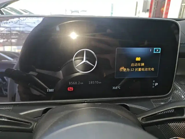 Mercedes-Benz C-Class — Фото автомобиля 11