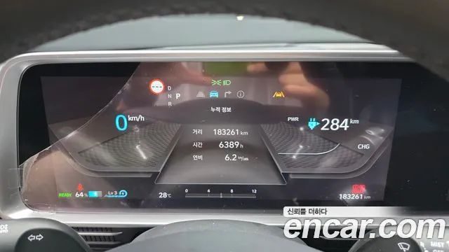 Hyundai Ioniq6 Ioniq 6 Long Range — Фото автомобиля 8