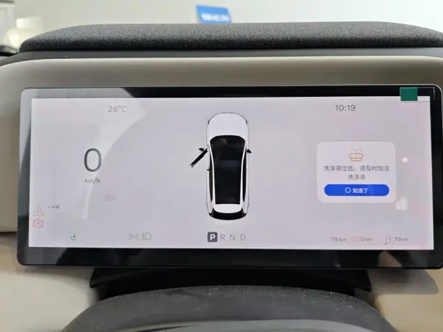 Volvo XC70 Plug-in Hybrid — Фото автомобиля 14
