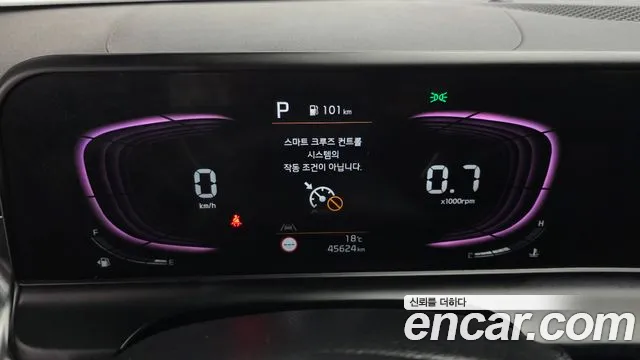 Kia Seltos — Фото автомобиля 8