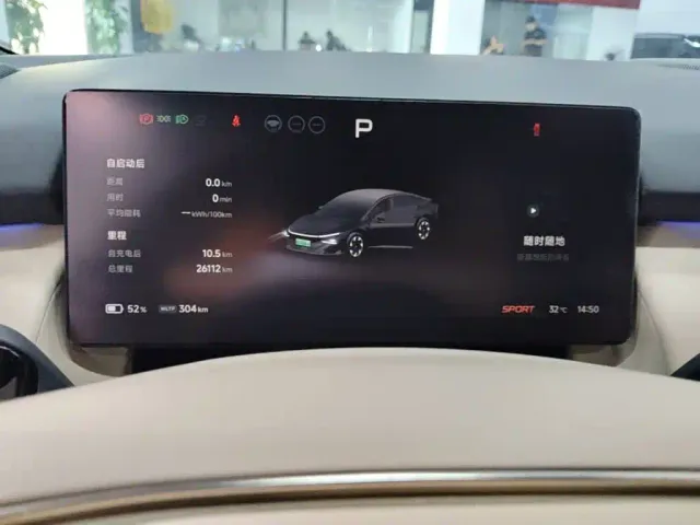 Xpeng P7+ — Фото автомобиля 11