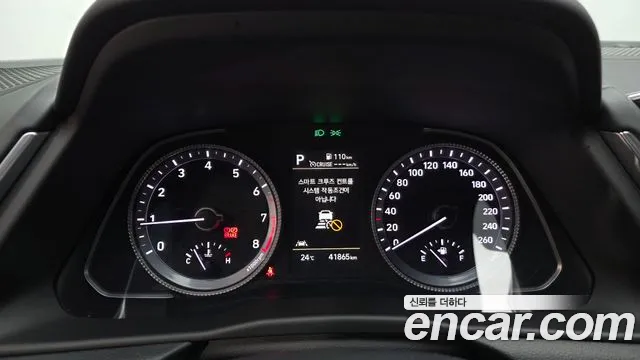 Hyundai Sonata Sonata (DN8) — Фото автомобиля 8