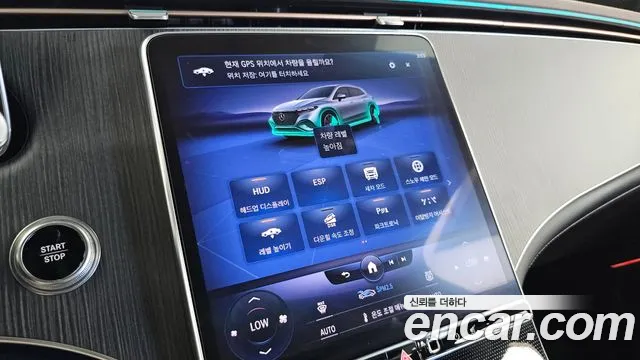 Mercedes-Benz EQS — Фото автомобиля 23
