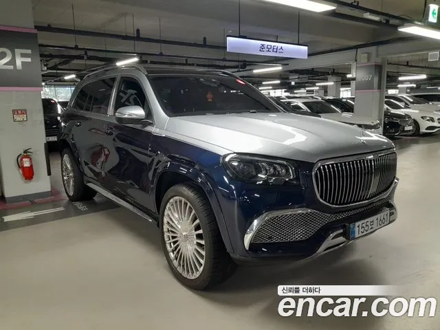 Фотография автомобиля — Mercedes-Benz GLS-Class X167