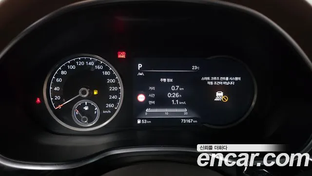 Genesis G80 RG3 — Фото автомобиля 8