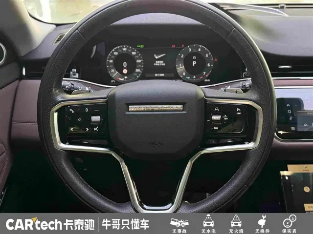 Land Rover Range Rover Evoque — Фото автомобиля 22