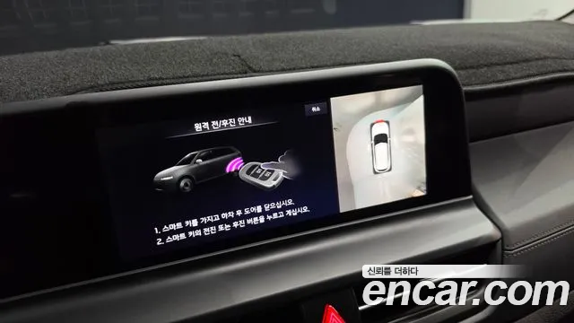 Kia Seltos Бензин 1.6 турбо 2WD — Фото автомобиля 25