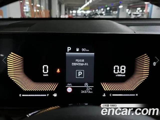 Kia Sorento 4th Gen — Фото автомобиля 17
