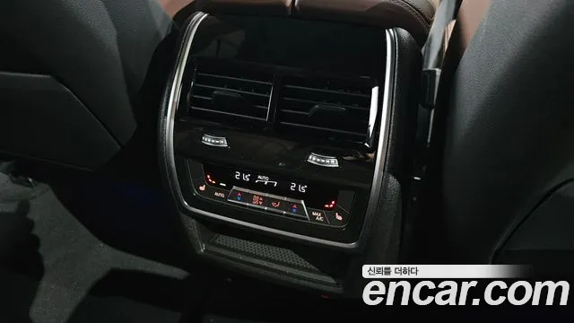 BMW X5 G05 — Фото автомобиля 28