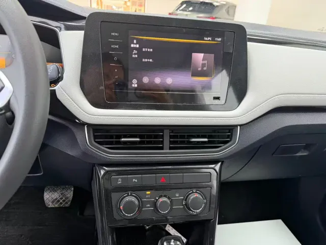 Volkswagen Tharu — Фото автомобиля 14