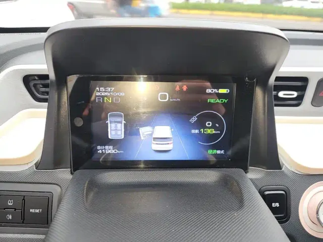Wuling Hongguang Mini EV — Фото автомобиля 11