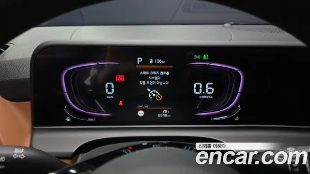 Kia Seltos — Фото автомобиля 8