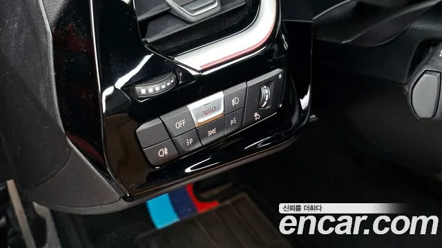 BMW Z4 G29 — Фото автомобиля 27