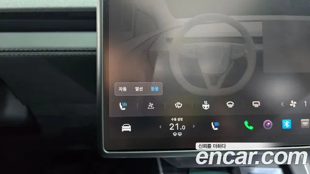 Tesla Model Y — Фото автомобиля 30