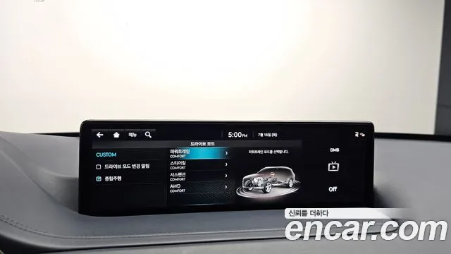 Genesis GV80 2.5T Бензин AWD — Фото автомобиля 17