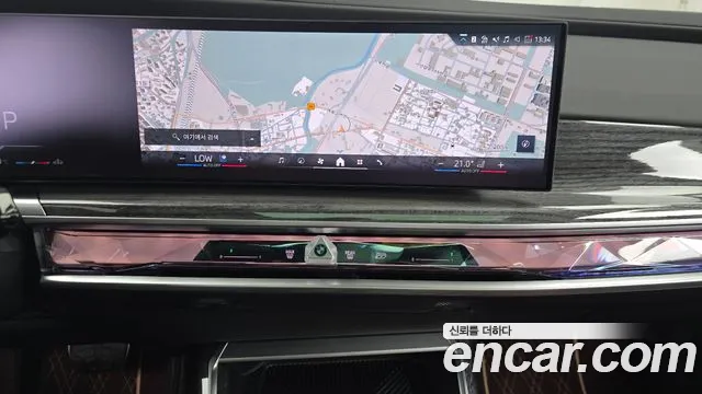 BMW 7 Series G70 — Фото автомобиля 19