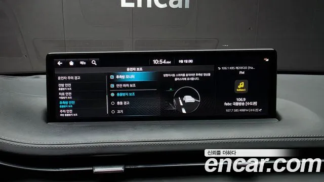 Genesis GV70 2.2 Дизель AWD — Фото автомобиля 17
