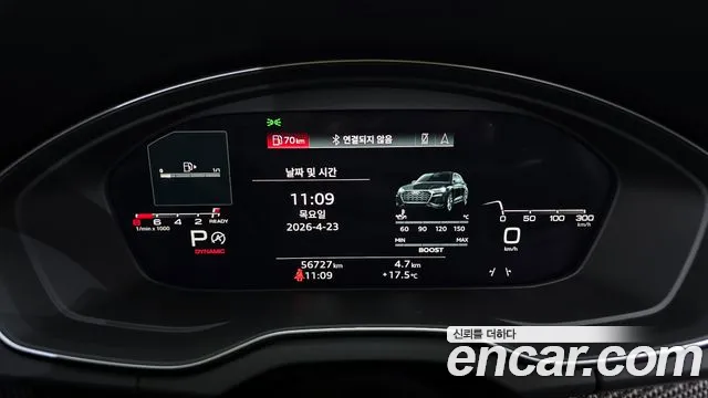 Audi SQ5 3.0 TFSI quattro — Фото автомобиля 8