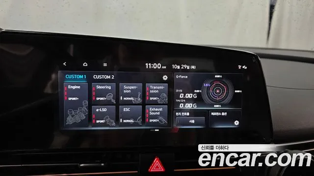 Hyundai Avante CN7 — Фото автомобиля 21
