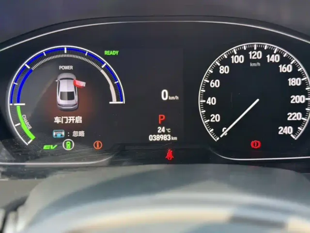 Honda Accord — Фото автомобиля 2
