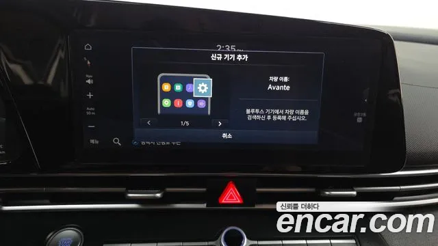 Hyundai Avante CN7 — Фото автомобиля 16