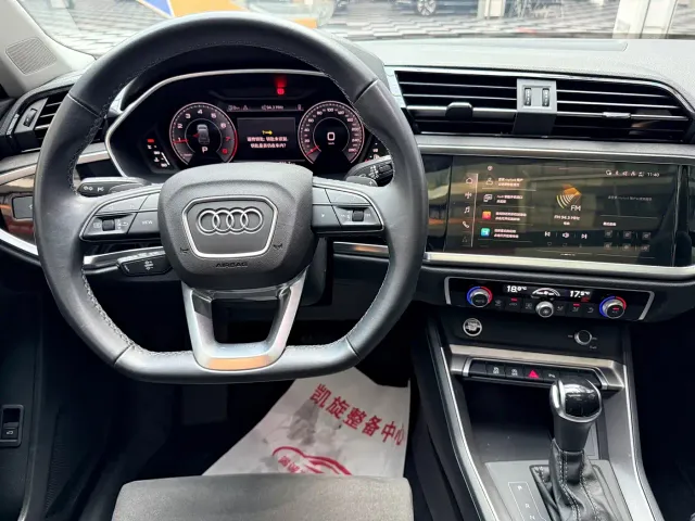 Audi Q3 — Фото автомобиля 9