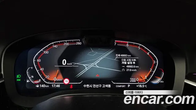 BMW 5 Series G30 — Фото автомобиля 11