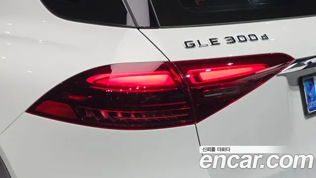 Mercedes-Benz GLE-Class GLE-класс W167 — Фото автомобиля 20