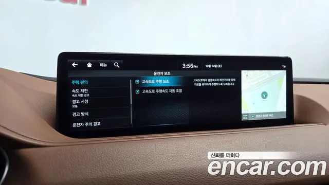 Genesis G80 RG3 — Фото автомобиля 30
