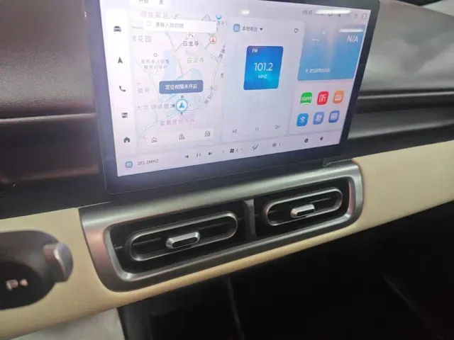 Wuling Binguo PLUS — Фото автомобиля 12