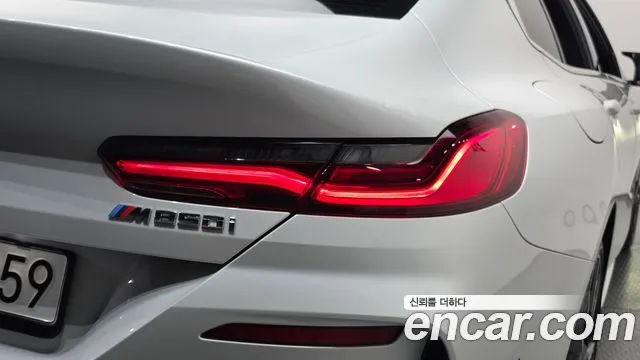 BMW 8 Series G15 — Фото автомобиля 8