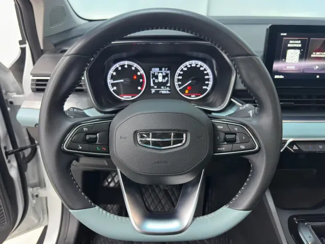 Geely Emgrand S — Фото автомобиля 12
