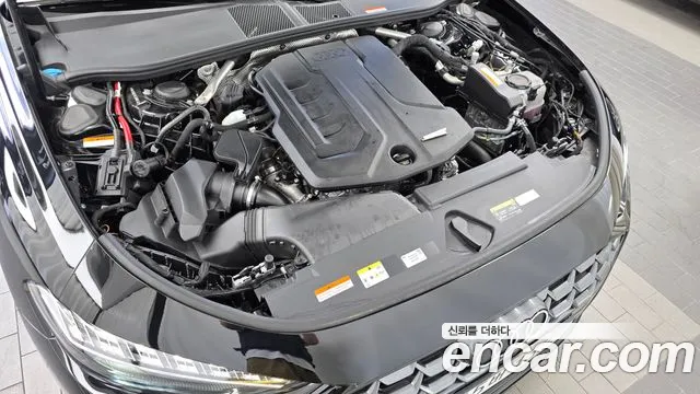 Audi A5 B10 — Фото автомобиля 5