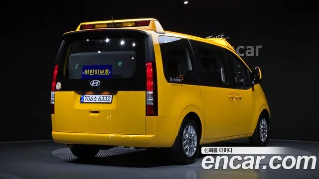 Hyundai Staria — Фото автомобиля 2