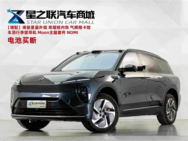 Фотография автомобиля — Nio ES8