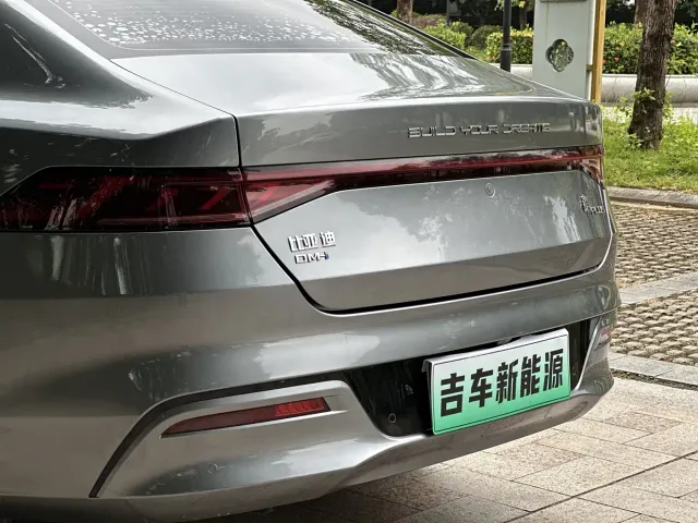 BYD Qin PLUS — Фото автомобиля 12