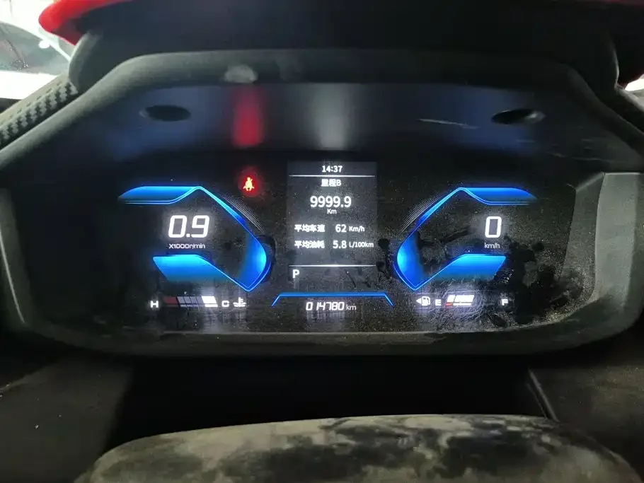 Dongfeng Aeolus Yixuan 2025 1.5L Auto Luxury — Фото автомобиля 14