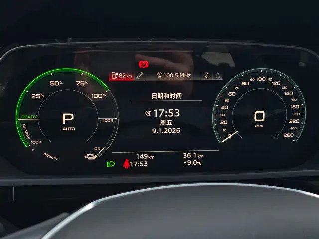 Audi e-tron — Фото автомобиля 25