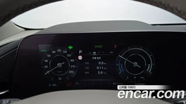 Kia Niro — Фото автомобиля 8