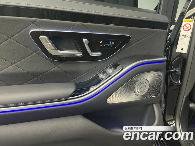 Mercedes-Benz S-Class — Фото автомобиля 11