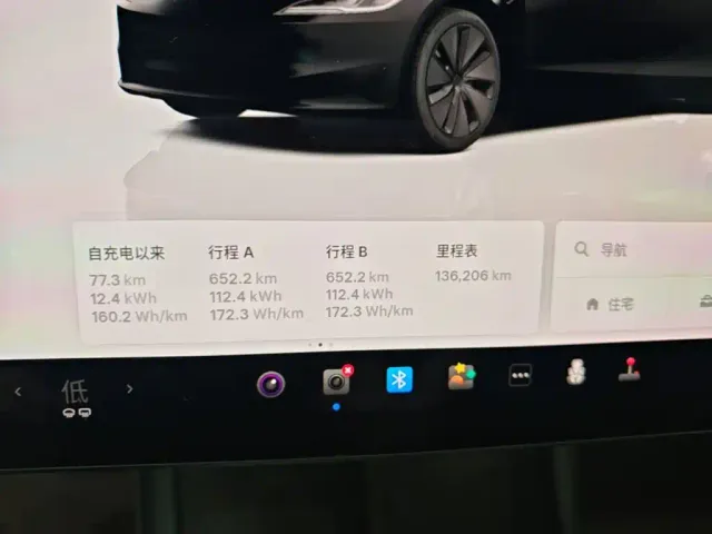 Tesla Model 3 — Фото автомобиля 11