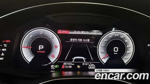 Audi A6 40 TDI quattro Premium — Фото автомобиля 10