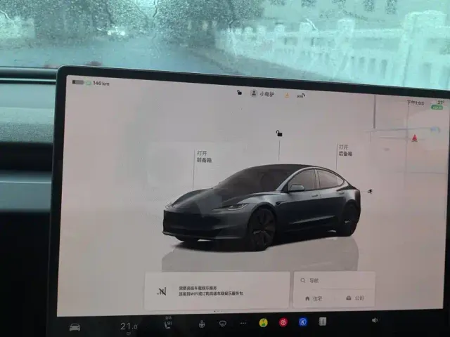 Tesla Model 3 — Фото автомобиля 14