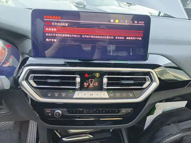 BMW X3 — Фото автомобиля 12