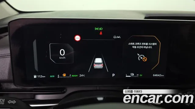 Kia Carnival 4th Gen — Фото автомобиля 11