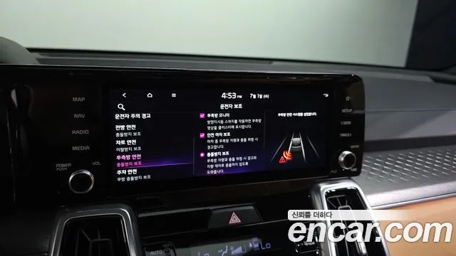 Kia Sorento Sorento 4-е поколение Дизель 2.2 4WD — Фото автомобиля 23