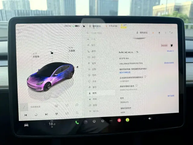 Tesla Model 3 — Фото автомобиля 13