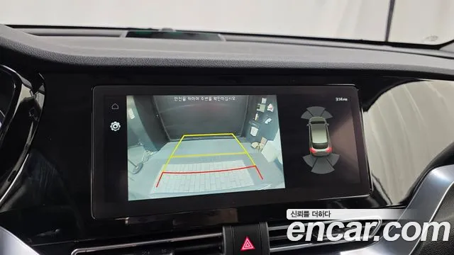 Kia Niro — Фото автомобиля 20