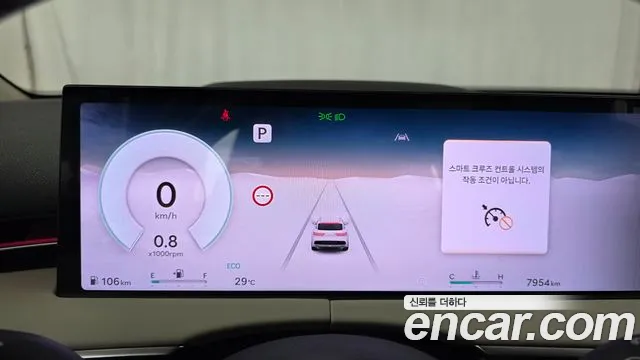 Genesis GV70 2.5T Бензин 2WD — Фото автомобиля 8