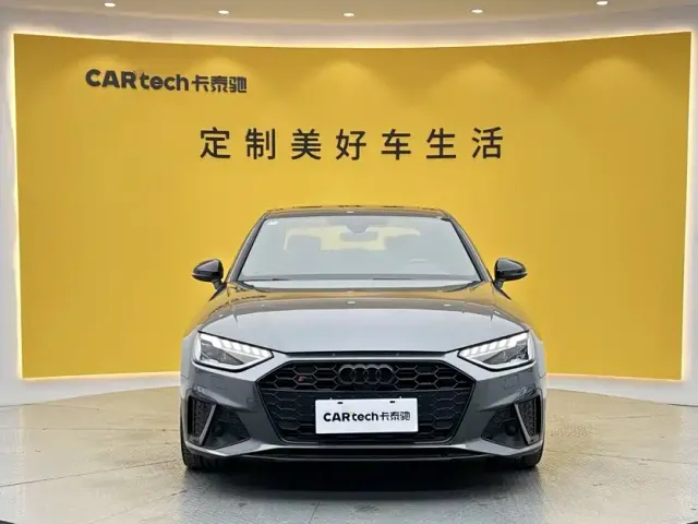 Audi S4 — Фото автомобиля 3